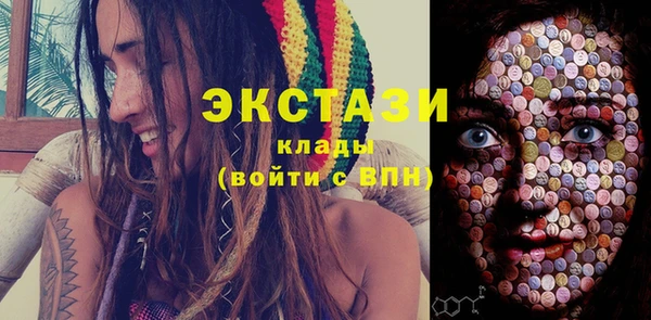 гидропоника Абинск