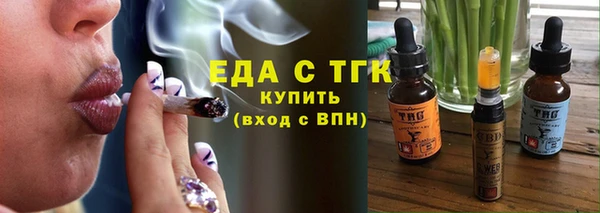 кокаин перу Алексеевка