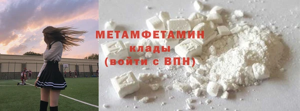 кокаин перу Алексеевка