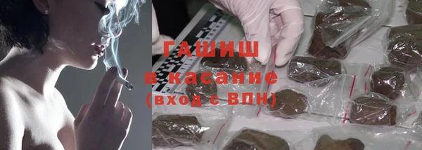 кокс Абаза