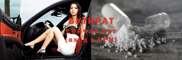 СК Алексин