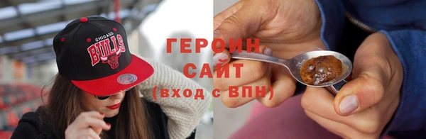 гидропоника Абинск