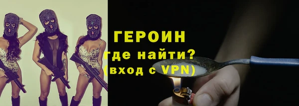 гидропоника Абинск