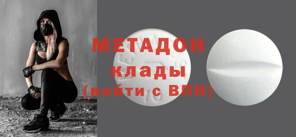 кокс Абаза