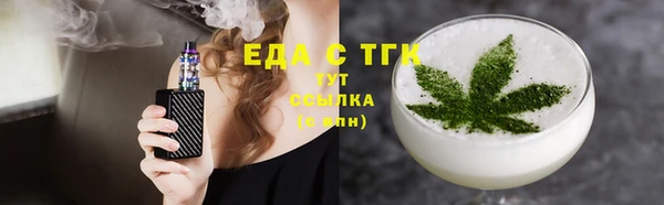 кокаин перу Алексеевка