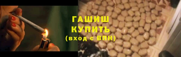 кокс Абаза