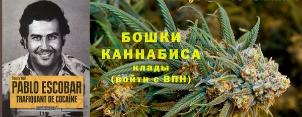 гидропоника Абинск