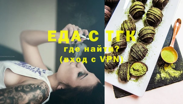 mix Заводоуковск