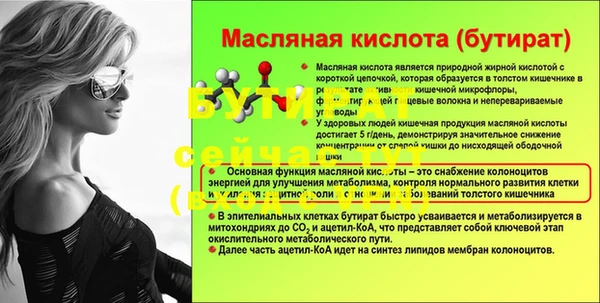 MDMA Premium VHQ Заволжье