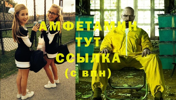 гидропоника Абинск