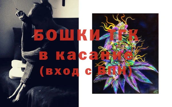 гидропоника Абинск