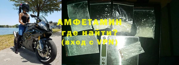 гидропоника Абинск