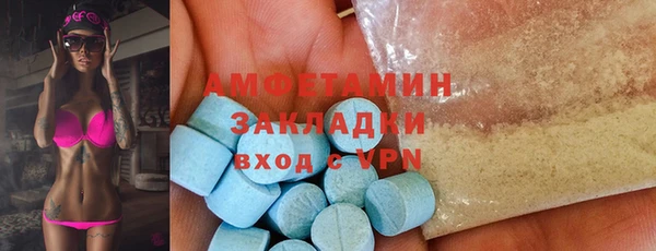 гидропоника Абинск