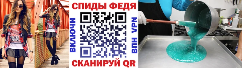 мориарти какой сайт  Красково  Первитин Methamphetamine  OMG зеркало 