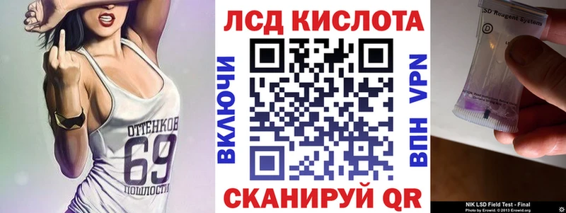 где найти Красково Марки N-bome 1500мкг