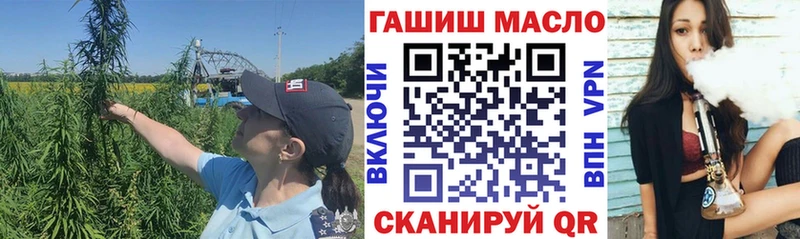 Дистиллят ТГК концентрат  Красково 